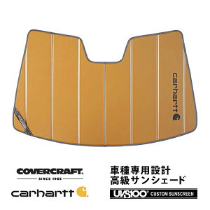 yCoverCraft Kiz p݌v TVF[h uY zՕsv ܂肽ݎ LEXUS NTX RX270/300/450h 10n Carhartt J[n[gR{dl Jo[Ntg m^ĂւȂ3w\ŒfM