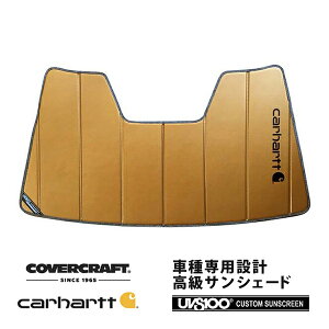 yCoverCraft Kiz p݌v TVF[h uY zՕsv ܂肽ݎXo KVB B4 BN9n/AEgobNBS9n ACTCgΉ Carhartt J[n[gR{dl Jo[Ntg m^