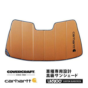 yCoverCraft Kiz p݌v TVF[h uY zՕsv ܂肽 ZfXxc BENZ ENX Z_ Xe[VS W124 S124 220E 230E 260E 300E 230TE 320TE 400E J[n[gR{d