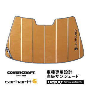 yCoverCraft Kiz p݌v TVF[h uY zՕsv ܂肽ݎ }c_ Toi RX-7 N[y/JuI FC35 Carhartt J[n[gR{dl Jo[Ntg m^ĂւȂ3w