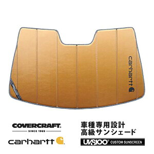 yCoverCraft Kiz p݌v TVF[h uY zՕsv ܂肽ݎ z_ AR[hnCubh CRn I[gnCr[J Carhartt J[n[gR{dl Jo[Ntg m^