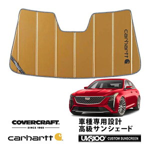 yCoverCraft Kiz p݌v TVF[h uY zՕsv ܂肽ݎ 21y- LfbN CT5 A2LL Carhartt J[n[gR{dl Jo[Ntg m^ĂւȂ3w\ŒfMʔ