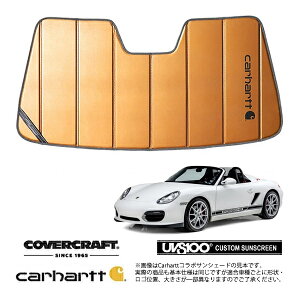 �yCoverCraft ���K�i�z��p�݌v �T���V�F�[�h �u�����Y �z�Օs�v �܂肽���ݎ� �|���V�F �{�N�X�^�[ �X�p�C�_�[Boxster spyder 987 Carhartt �J�[�n�[�g�R���{�d�l �J�o�[�N���t�g�m�^�Ă��ւ���Ȃ�3