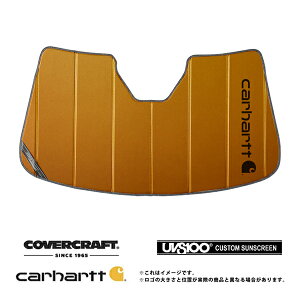 �yCoverCraft ���K�i�z��p�݌v �T���V�F�[�h �u�����Y �z�Օs�v �܂肽���ݎ� �W���K�[ XF X260 Carhartt �J�[�n�[�g�R���{�d�l �J�o�[�N���t�g�m�^�Ă��ւ���Ȃ�3�w�\���Œf�M���ʔ��Q�n