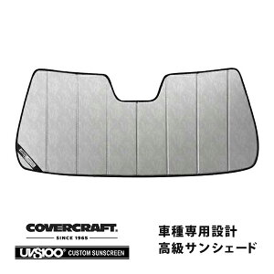 yCoverCraft Kiz p݌v TVF[h N[Jt[W zՕsv ܂肽ݎ 00-06y To[o ^z Vo[h GXJ[h [R fi 02-06y Ao` Jo[N