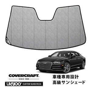 yCoverCraft Kiz p݌v TVF[h N[Jt[W zՕsv ܂肽ݎ AEfB A6/S6 Z_/Aog A7/S7/RS7 X|[cobN C7 4GCn Jo[Ntg m^Ăւ