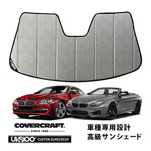 yyVX[p[Z[Gg[P10{IzyCoverCraft Kiz p݌v TVF[h N[Jt[W zՕsv ܂肽ݎ BMW 6V[Y/M6 N[y/ON[y/JuI F1