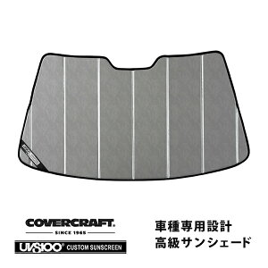 yCoverCraft Kiz p݌v TVF[h N[Jt[W zՕsv ܂肽ݎ g^ ZJ ST202/203/205 Jo[Ntg m^ĂւȂ3w\ŒfMʔQn