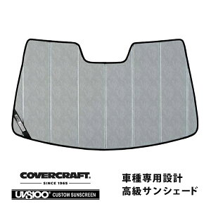 yCoverCraft Kiz p݌v TVF[h N[Jt[W zՕsv ܂肽ݎ z_ AR[hnCubh CRn I[gnCr[J Jo[Ntg m^Ăւ