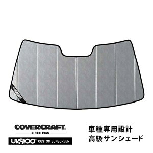 yCoverCraft Kiz p݌v TVF[h N[Jt[W zՕsv ܂肽ݎ ZfXxc BENZ ENX Z_ W124 E220 E280 E300E E400 E500 Jo[Ntg m^ĂւȂ