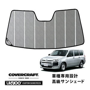 yCoverCraft Kizp݌v TVF[h N[Jt[W zՕsv ܂肽ݎ g^ v{bNX 160n Jo[Ntgm^ĂւȂ3w\ŒfMʔQn