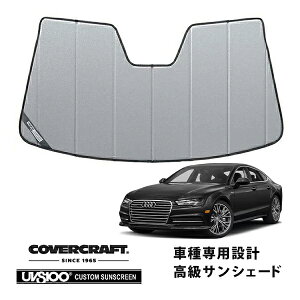 yCoverCraft Kiz p݌v TVF[h MNV[Vo[ zՕsv ܂肽ݎ AEfB A6/S6 Z_/Aog A7/S7/RS7 X|[cobN C7 4GCn Jo[Ntg m^ĂւȂ3