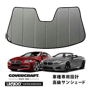 yubNtCf[Gg[P10{IzyCoverCraft Kiz p݌v TVF[h MNV[Vo[ zՕsv ܂肽ݎ BMW 6V[Y/M6 N[yON[y/JuI F12/F1