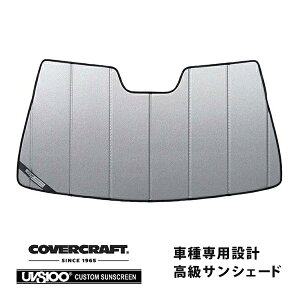 yCoverCraft Kiz p݌v TVF[h MNV[Vo[ zՕsv ܂肽ݎ ZfXxc BENZ CNX Z_ Xe[VS W204 S204 C250 C300 C350 C63AMG Jo[Ntg 