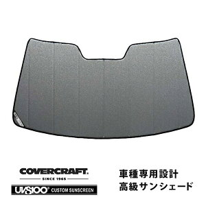 yCoverCraft Kiz p݌v TVF[h MNV[Vo[ zՕsv ܂肽ݎ ZfXxc BENZ SNX Z_ W220 S320 S430 S500 S600 S55AMG S63AMG Jo[Ntg m^Ăւ