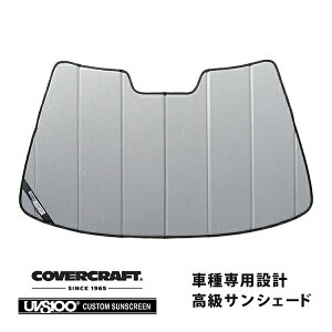 yCoverCraft Kiz p݌v TVF[h MNV[Vo[ zՕsv ܂肽ݎ }c_ Toi RX-7 N[y/JuI FC35 Jo[Ntg m^ĂւȂ3w\ŒfM