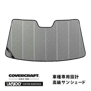 yCoverCraft Kiz p݌v TVF[h MNV[Vo[ zՕsv ܂肽ݎ AEfB A8 (D3)/S8 4En Jo[Ntg m^ĂւȂ3w\ŒfMʔQn