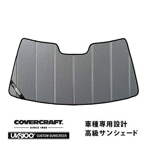 yCoverCraft Kiz p݌v TVF[h MNV[Vo[ zՕsv ܂肽ݎ ZfXxc BENZ ENX Z_ W124 E220 E280 E300E E400 E500 Jo[Ntg m^ĂւȂ3