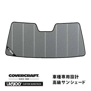 yCoverCraft Kiz p݌v TVF[h MNV[Vo[ zՕsv ܂肽ݎ VOLVO {{ S90 V90 9B6n Jo[Ntg m^ĂւȂ3w\ŒfMʔQn