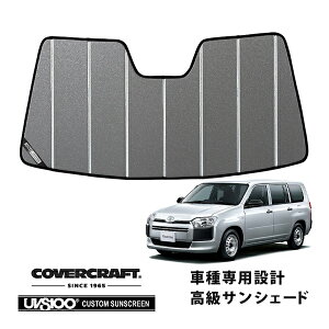 yCoverCraft Kizp݌v TVF[h MNV[Vo[ zՕsv ܂肽ݎ g^ v{bNX 160n Jo[Ntgm^ĂւȂ3w\ŒfMʔQn