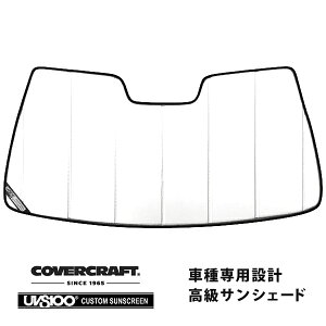 yCoverCraft Kiz p݌v TVF[h zCg zՕsv ܂肽ݎ ZfXxc BENZ CNX N[y/JuI C205/A205 C180 C200 C220d C250 C350e C450AMG C63AMG Jo[Ntg m^