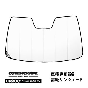 yCoverCraft Kiz p݌v TVF[h zCg zՕsv ܂肽ݎ Y XJCC N[y/Ro[`u V36 CtBjeB G37 N[y Jo[Ntg m^ĂւȂ3w