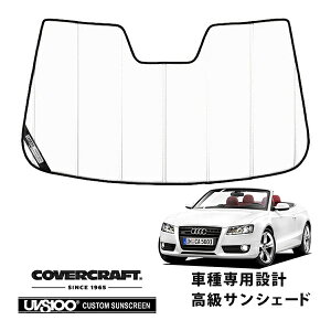 yCoverCraft Kiz p݌v TVF[h zCg zՕsv ܂肽ݎ AEfB A5JuI S5JuI 8Fn Jo[Ntg m^ĂւȂ3w\ŒfMʔQn