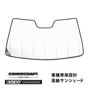 yCoverCraft Kiz p݌v TVF[h zCg zՕsv ܂肽ݎ ZfXxc BENZ CNX Z_ Xe[VS W204 S204 C250 C300 C350 C63AMG Jo[Ntg m^Ăւ