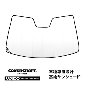 yCoverCraft Kiz p݌v TVF[h zCg zՕsv ܂肽ݎ LEXUS NTX RX270/300/450h 10n Jo[Ntg m^ĂւȂ3w\ŒfMʔQn
