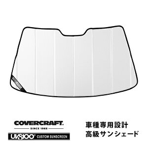 yCoverCraft Kiz p݌v TVF[h zCg zՕsv ܂肽ݎ g^ ZJ ST202/203/205 Jo[Ntg m^ĂւȂ3w\ŒfMʔQn