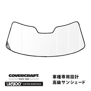 yubNtCf[Gg[P10{IzyCoverCraft Kiz p݌v TVF[h zCg zՕsv ܂肽ݎ Y tFAfB S30 Jo[Ntg m^ĂւȂ3w\