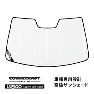 yCoverCraft Kiz p݌v TVF[h zCg zՕsv ܂肽ݎ z_ AR[hnCubh CRn I[gnCr[J Jo[Ntg m^ĂւȂ3w\ŒfM