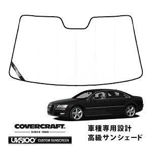 yCoverCraft Kiz p݌v TVF[h zCg zՕsv ܂肽ݎ AEfB A8 (D3)/S8 4En Jo[Ntg m^ĂւȂ3w\ŒfMʔQn
