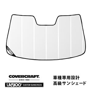 yCoverCraft Kizp݌v TVF[h zCg zՕsv ܂肽ݎ Y XJCC N[y V35 Jo[Ntgm^ĂւȂ3w\ŒfMʔQn