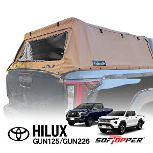 �ySoftopper���K�i�z �g���^ �n�C���b�N�X GUN226 GUN125 �O�� ��� X Z �u���b�N�����[�G�f�B�V���� Black Rally Edition GR SPORT GR-S GRS GR�X�|�[�c �\�t�g�V�F�� �L�����p�[�V�F�� �L���m�s�[ �g�m�J�o�[ 