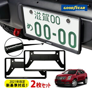 yubNtCf[Gg[P10{IzyGOODYEARKiz2021NVΉ io[t[ CZXt[ }bgubN 2Zbg tg A LfbN SRX