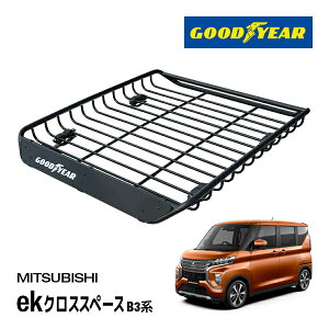 yGOODYEAR KizX`[ [tbN MEGA PRO [tLA [toXPbg GOODYEARS pE_[R[gdグ }bgubN TCY 134cm×110cm×12cm ω׏d100kg x[XLA