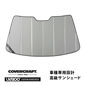 yCoverCraft Kiz p݌v TVF[h Vo[ zՕsv ܂肽ݎ g^ ZJ ST202/203/205 Jo[Ntg m^ĂւȂ3w\ŒfMʔQn