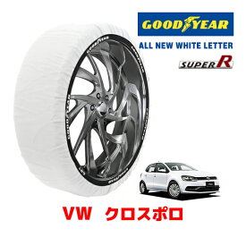 【GOODYEAR 正規品】グッドイヤー スノーソックス 布製 タイヤチェーン SUPER R / Mサイズ フォルクスワーゲン クロスポロ / DBA-6RCJZW タイヤサイズ： 215/40R17 17インチ用