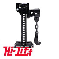 【Hi-Lift 正規品】HiLift ハイリフト ジャッキアップ用 車輪持ち上げ 5cm可能 スチールバンパーに最適 …