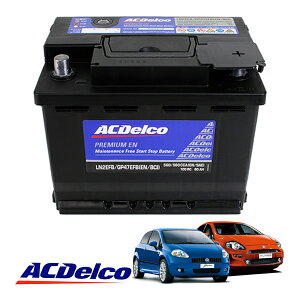 �yACDELCO ���K�i�z�o�b�e���[ LN2EFB �����e�i���X�t���[ �A�C�h�����O�X�g�b�v�Ή� 06-14y �t�B�A�b�g �O�����f�v���g �v���g 199