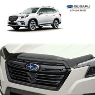 USスバル純正 SUBARU フォレスター SK系 後期 バグガード ボンネットガード フードプロテクター ボンネッ…