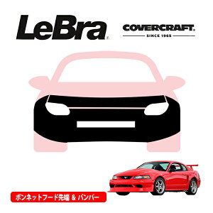 yCoverCraft/LeBra Kizp݌v m[Yu t^Cv tu tgGhJo[ t[hJo[ tgJo[ tg}XN  ѐ ΍ 99-01y tH[h }X^O Cobra SVT