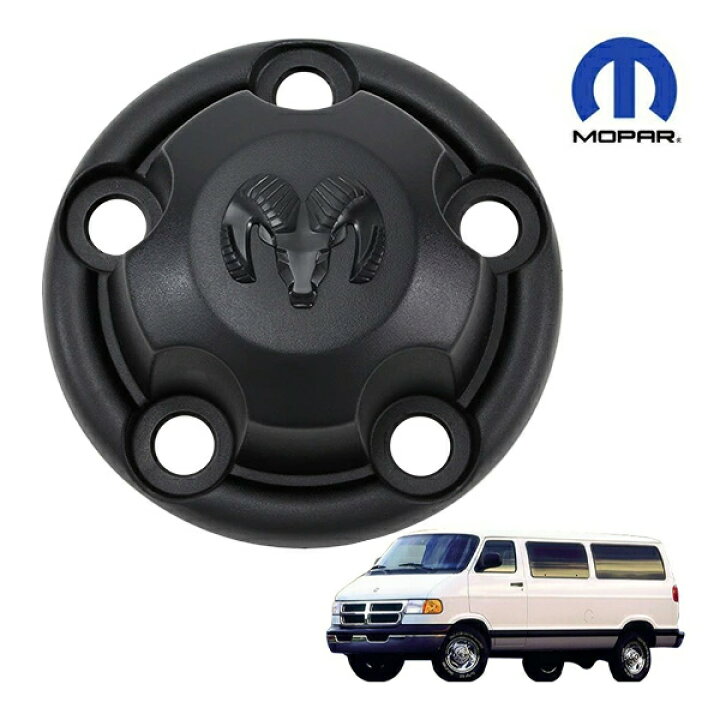 楽天市場】MOPAR純正 ホイール センターキャップ マットブラック 