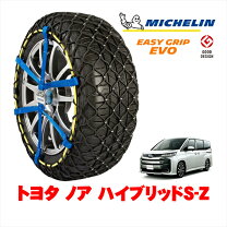 楽天市場】ノア タイヤ 205／60r16の通販