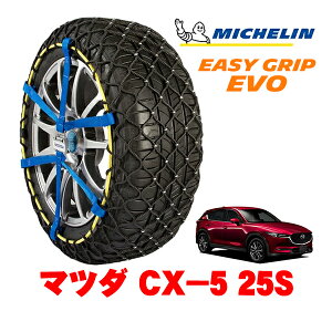 yyV}\Gg[P10{IzyMICHELIN Kiz~V Xm[`F[ C[W[Obv EVO TCY14 225/65R17 17C` Xm[\bNX ^C `F[  }c_ 