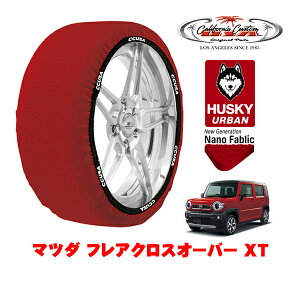 JtHjAJX^ Xm[\bNX z  ^C`F[ HUSKY URBAN STCY 165/60R15 15C` }c_ tANXI[o[ XT 4AA-MS52S 4WD