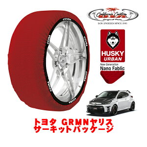 JtHjAJX^ Xm[\bNX z  ^C`F[ HUSKY URBAN LTCY 235/40R18 18C` g^ GRMNX 10n T[LbgpbP[W 4BA-GXPA16 4WD