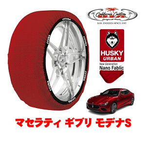 JtHjAJX^ Xm[\bNX z  ^C`F[ HUSKY URBAN XLTCY 235/50R18 18C` }ZeB Mu fiS 7BA-MG30 A