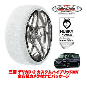 JtHjAJX^ Xm[\bNX z  ^C`F[ HUSKY FORCE STCY 165/65R15 15C` OH fJDF2 JX^nCubhMV SʃJtirpbP[W 5AA-MB37S 4WD